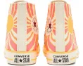 Кеды детские Converse Chuck Taylor All Star Sunshine с солнечным принтом