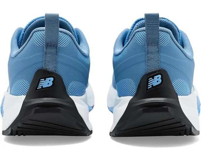 Кроссовки New Balance Fcy Lace для детей с технологией FuelCell