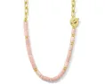 Колье Kendra Scott Lindsey Beaded Half Chain с бусинами и цепочкой