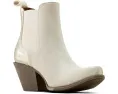 Ariat Bradley Western ботинки белые замшевые с удобной посадкой