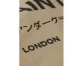 Сумка AllSaints Undrground Acid Tote с принтом
