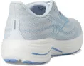 Беговые кроссовки Mizuno Wave Rider 29 с амортизацией Enerzy NXT