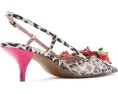 Blue by Betsey Johnson Baylee туфли с принтом леопарда