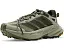 Трекинговые ботинки adidas Outdoor Terrex Freehiker SL с мембраной GORE-TEX