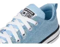 Детские кроссовки Converse Kids Chuck Taylor All Star Madison Glitter с блестками