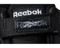 Reebok BB4500 Work EH рабочие туфли с композитным носком