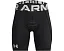 Under Armour шорты Utility Slider (Big Kid)