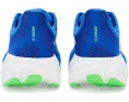 Стабилизирующие кроссовки Hoka Arahi 8 с технологией H-Frame