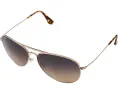 Солнцезащитные очки Maui Jim Mavericks в авиаторском стиле с линзами PolarizedPlus2