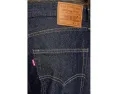Широкие джинсы Levi's Premium 578 Baggy свободного кроя