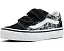 Детские кроссовки Vans Old Skool V на липучках