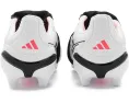 Детские футбольные бутсы Adidas Predator League с откидным язычком для искусственного газона