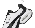 Кроссовки Nike Air Max Portal с объемной подошвой и стеганым верхом