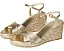 Эспадрильи Stuart Weitzman Dayna Espadrille Wedge на танкетке с ремешком на щиколотке