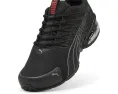 Кроссовки Voltaic Evo для кросс-тренинга от PUMA с TPU мыском