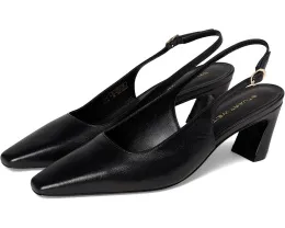 Босоножки Stassi Slingback 50 Stuart Weitzman с квадратным носком