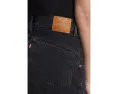 Джинсы Levi's Premium Super Baggy Barrel oversize с архивными карманами