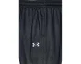 ODE Twist джоггеры Under Armour для детей