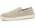 Кеды Sanuk Tydal Slip-On Leather замшевые