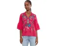 Ruffle Sleeve Blouse - Soline