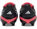 Adidas Детские бутсы Predator League для искусственного покрытия