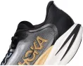 Кроссовки Hoka Cielo X1 2.0 с карбоновой пластиной для скорости и комфорта