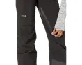 Helly Hansen Утепленные полукомбинезоны Legendary с подтяжками и вентиляцией на бедрах