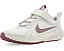 Nike кроссовки Star Runner Utility для детей