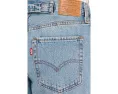 Levi's Loose Taper джинсы с зауженным низом