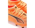 Puma Детские бутсы Ultra 6 Match для игры на твердом и искусственном газоне