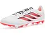 Adidas Predator Club бутсы для игры на твердом и смешанном грунте