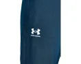 Детские спортивные штаны Under Armour Icon Knit с эластичными манжетами