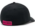 Кепка Premium Clover 185 от Black Clover с защитой от солнца и влагоотведением