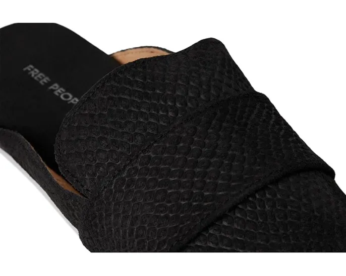 Лоферы At Ease Embossed с леопардовым принтом и мягкой стелькой Free People