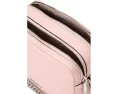 Сумка кроссбоди MICHAEL Michael Kors Bryant Medium на цепочке с двойной молнией