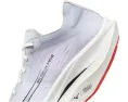 Кроссовки Mizuno Wave Rebellion Pro 2 с технологией Wave для бега