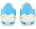 Футбольные бутсы adidas F50 Messi Club для твердого и смешанного грунта