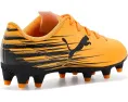 Puma Attacanto II Firm детские бутсы для футбола на твердом и искусственном покрытии
