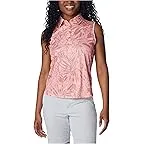 Sandalwood Pink Tropictones