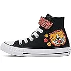 Black/Gold Palm/White