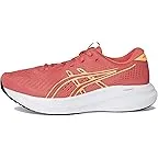 Dark Pink Clay/Orange Glow