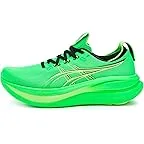 Vital Green/Illuminate Green