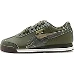 Loden Green/Chocolate Brown/Gum