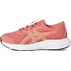 Dark Pink Clay/Pink Clay