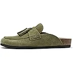 Summer Olive