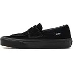 Black/Black