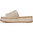 Sunbleach Jute