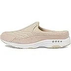 Light Natural Suede/White