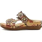 Beige Multi