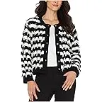 Black/White Fringe Stripe